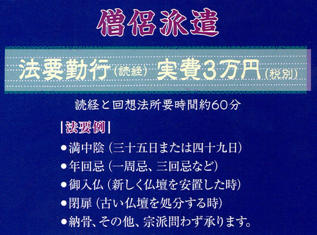 �m���h��